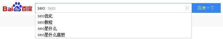超级蜘蛛池源码,超级蜘蛛池网站源码