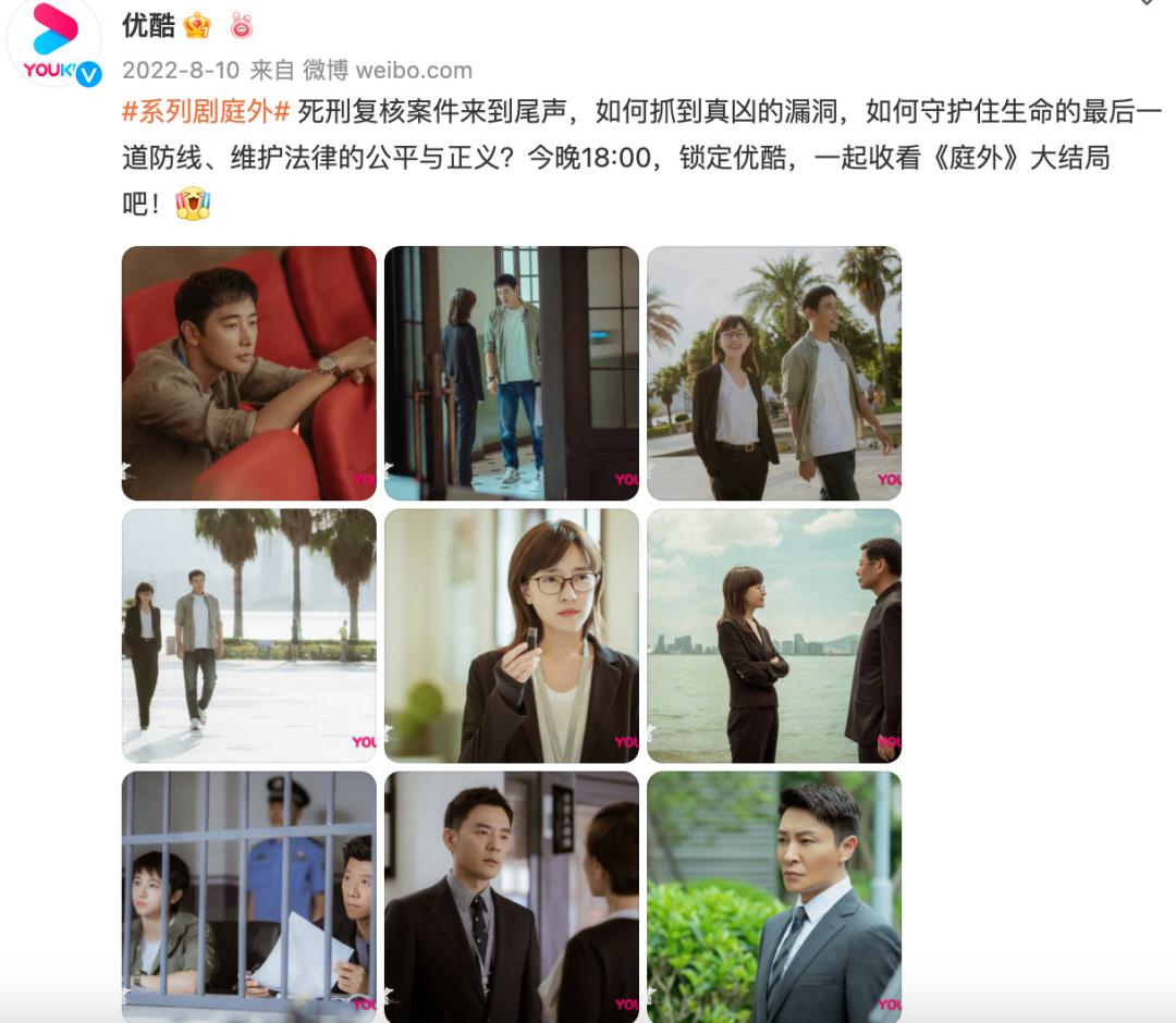 腾讯视频、爱奇艺盈利了，优酷还要等多久？