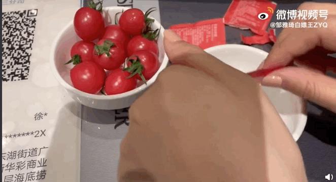 女大学生假冒名媛21天,女大学生冒充名媛15天