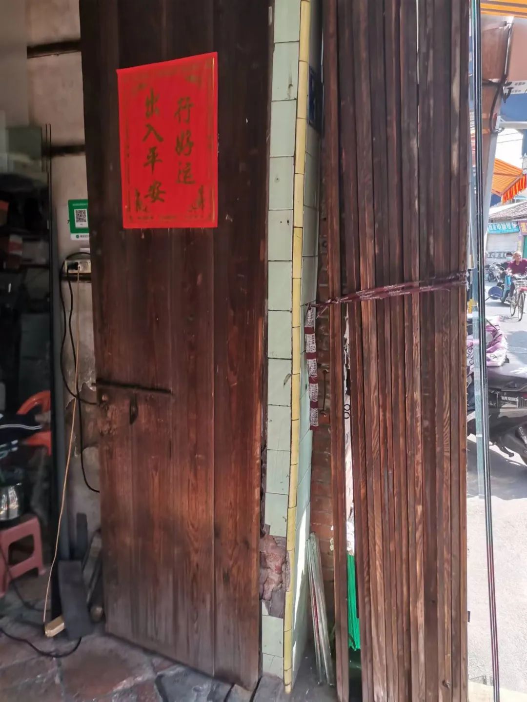 老漳州记忆,漳州古老记忆