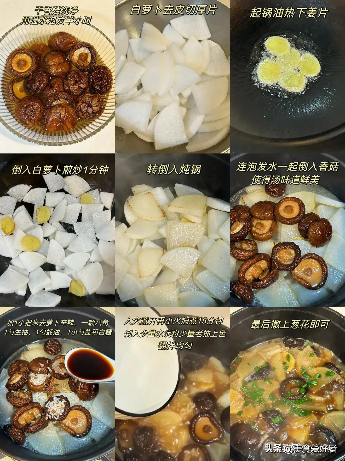 入夏必吃十大美食,入夏后宁愿少吃猪肉