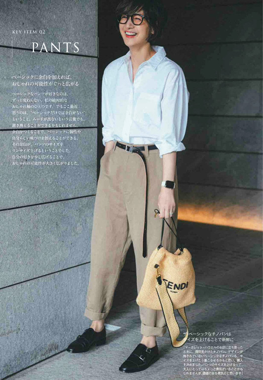 浅卡其色牛仔裤搭配夏天,高级感白色短袖搭配牛仔裤