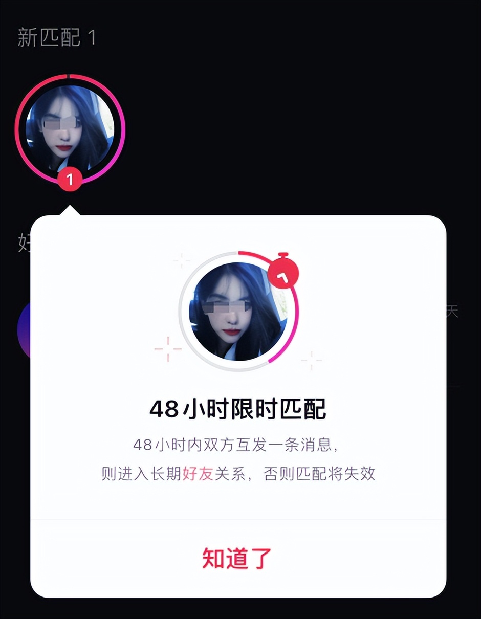 qq音乐和网易云音乐哪个更费电,qq音乐和网易云音质不一样
