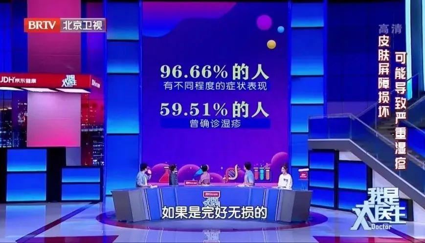 皮肤出现小疙瘩一抠一个小洞,身上出现这些小疙瘩请注意了