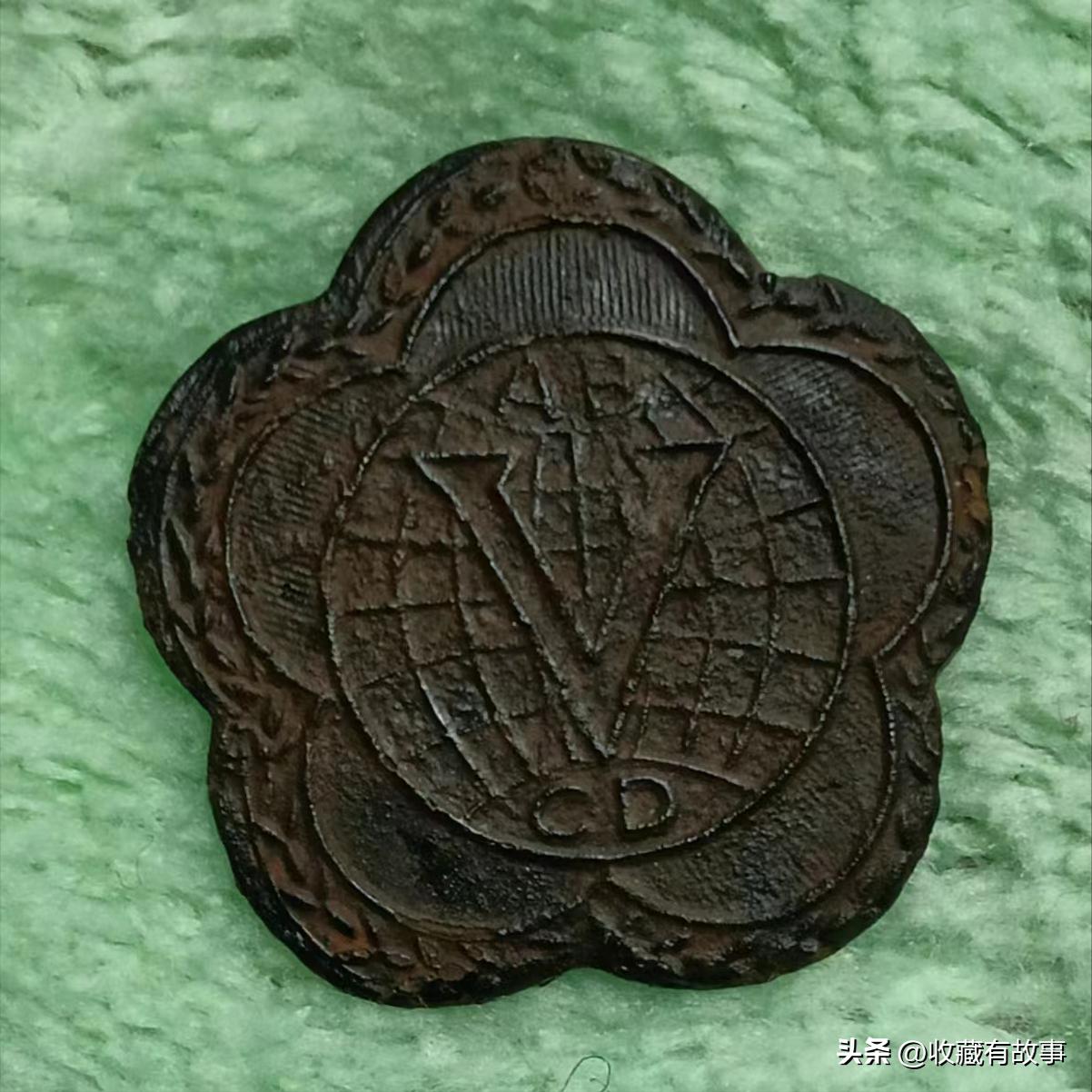 重大任务纪念章背面有什么意义,新式为国守边纪念章