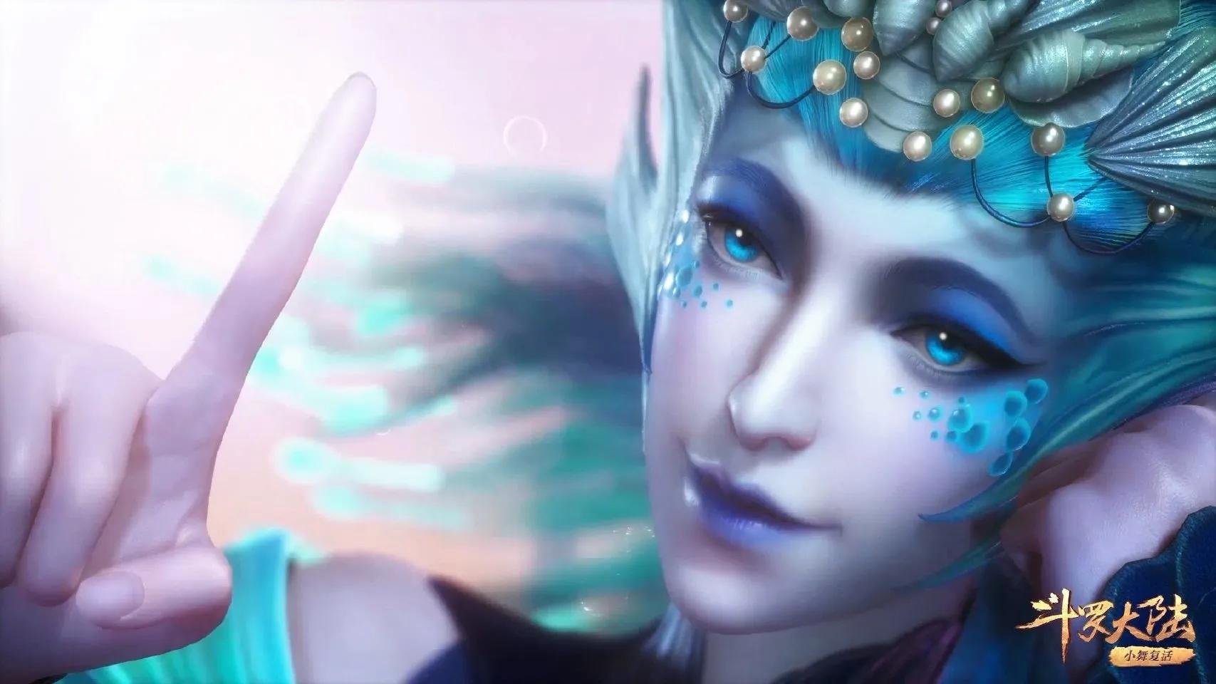 海女斗罗是最弱的吗,斗罗大陆海女斗罗魂技介绍