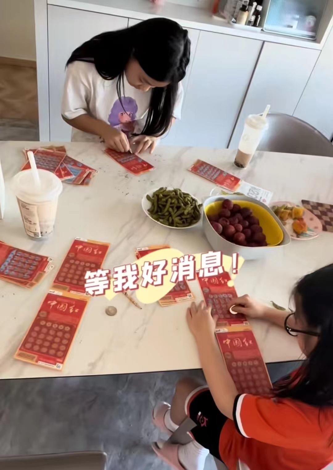 广东女子收到闺蜜送的生日礼物,收到闺蜜送的神秘生日礼物