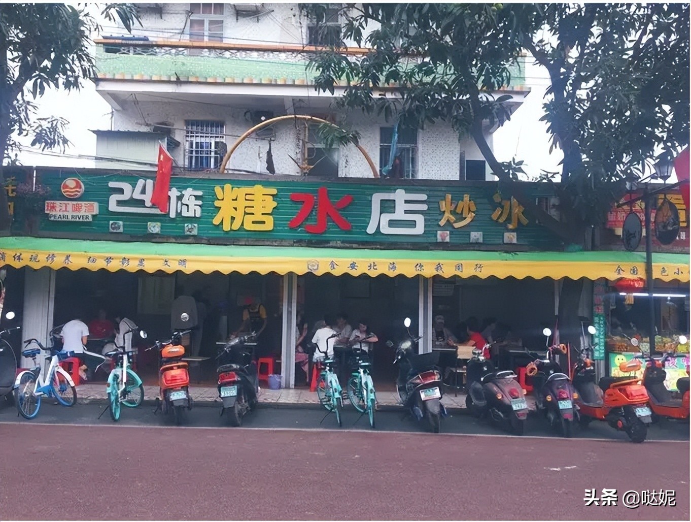 深受欢迎的广式糖水,广西糖水最经典15道糖水