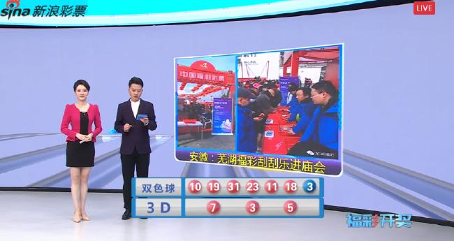 奖池需要多少钱才能1注中1000万,大乐透开2注1000万奖池845亿元