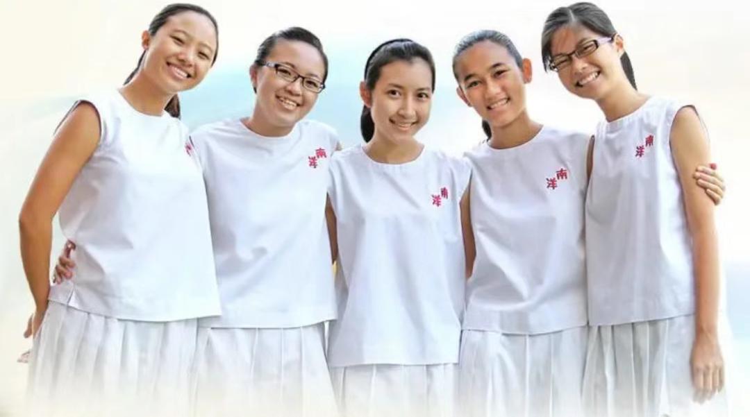 鑻卞崕濂虫牎,棣欐腐鑻卞崕鐢锋牎