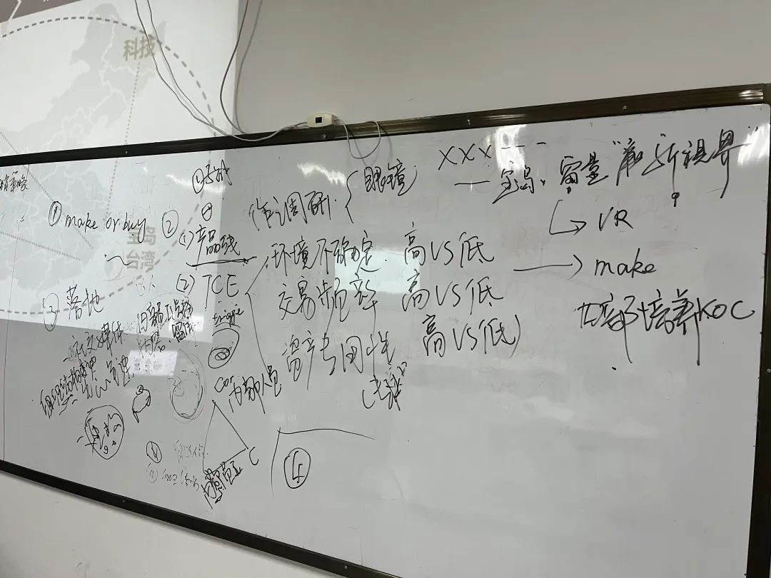 一路向北，西南科大MBAer乘风之旅