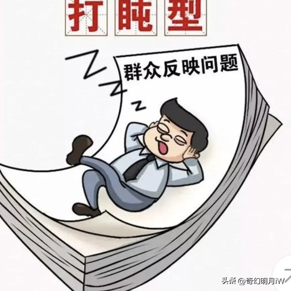 想不到的上海邮政储蓄银行职工殴打同事致脑震荡事件