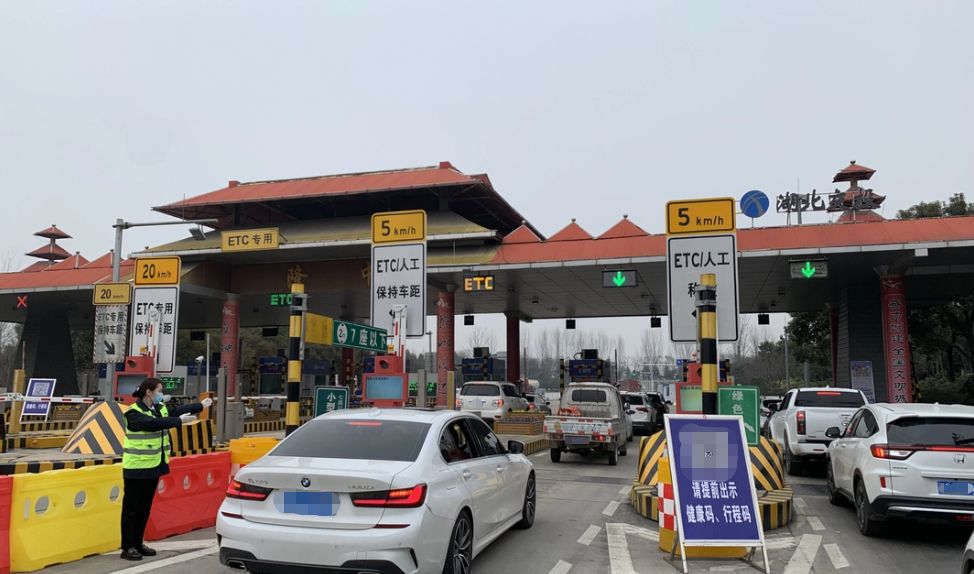 etc首次通行怎么不扣费,etc自动扣费关闭了还能通行吗