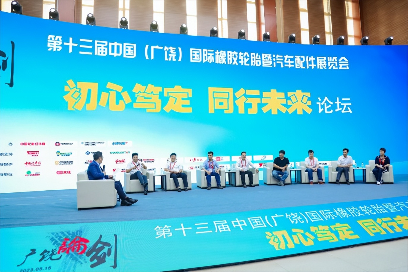 广饶轮胎哪家最大,广饶十大轮胎销售排名