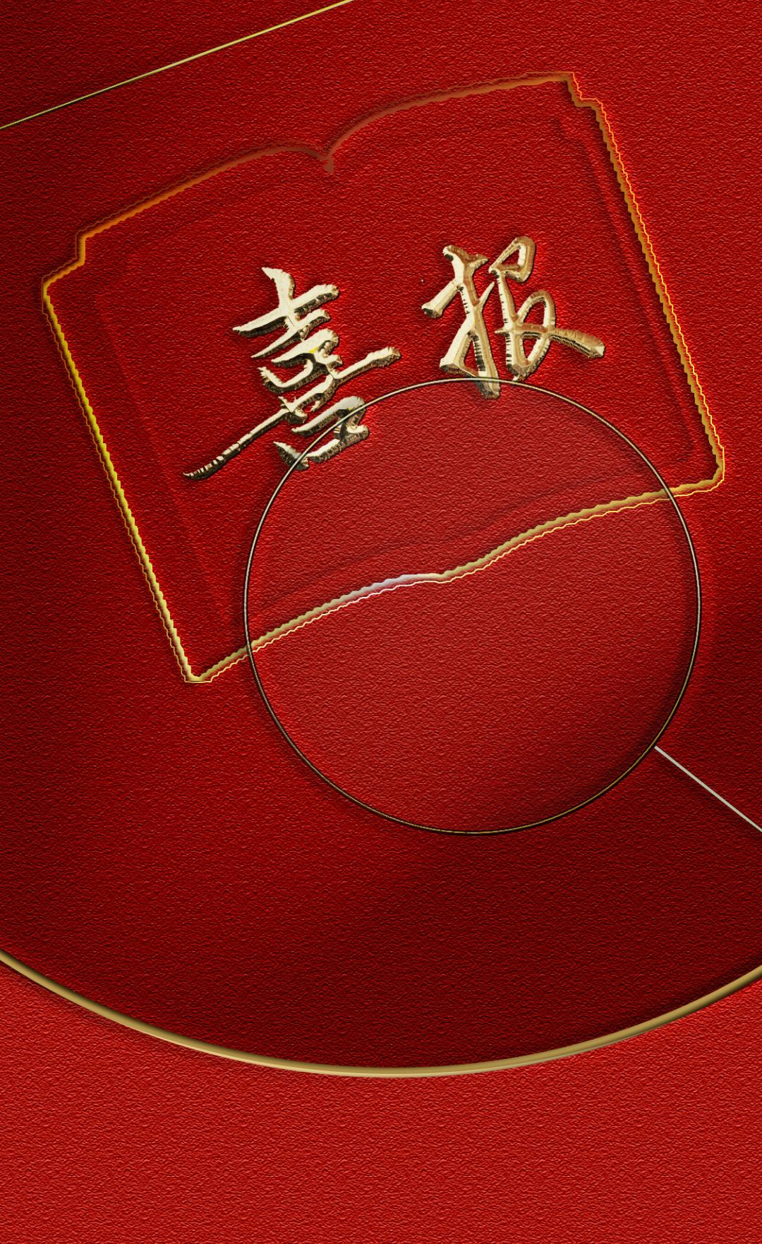 景山学校机器人比赛,景山学校第四届机器人比赛小学