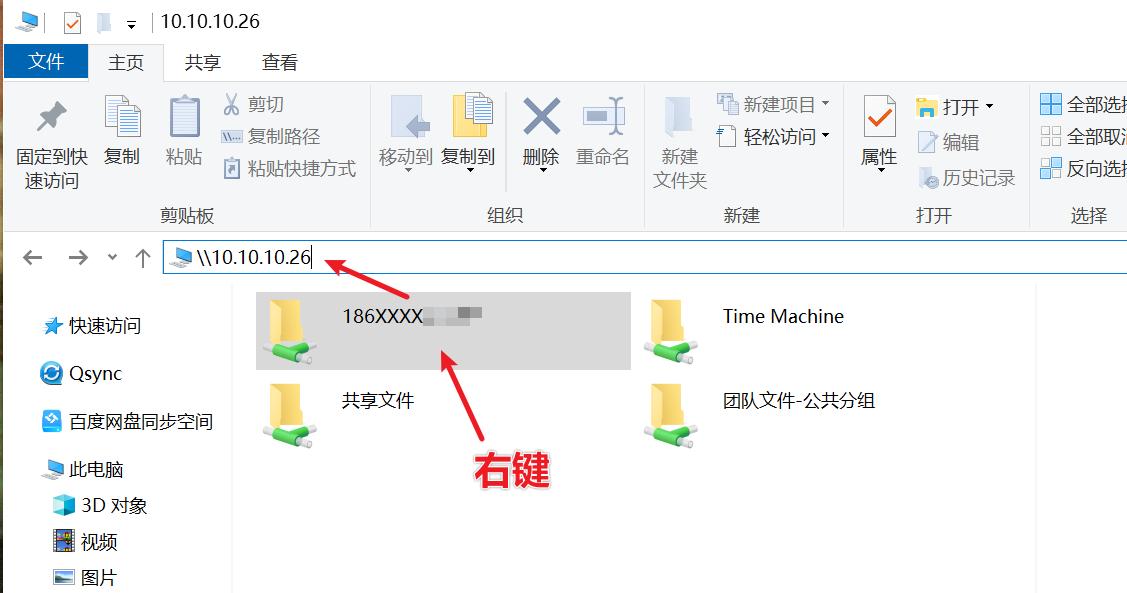 鏋佺┖闂磟4s杞欢浣撻獙,鏋佺┖闂磟4pro绯荤粺浣撻獙