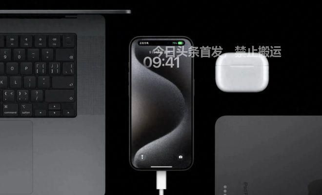 苹果15多久内出现问题可以退换货,苹果15退货多吗