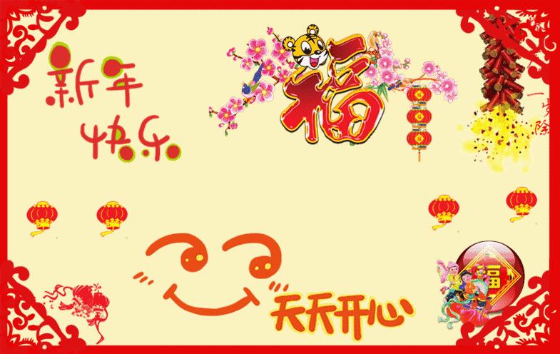 给压岁钱是一种习俗，除夕夜和大年初一给意义不同，千万别给错了