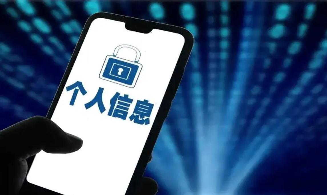 手机关闭不良网站的三种情况,手机访问不良网站有何严重后果