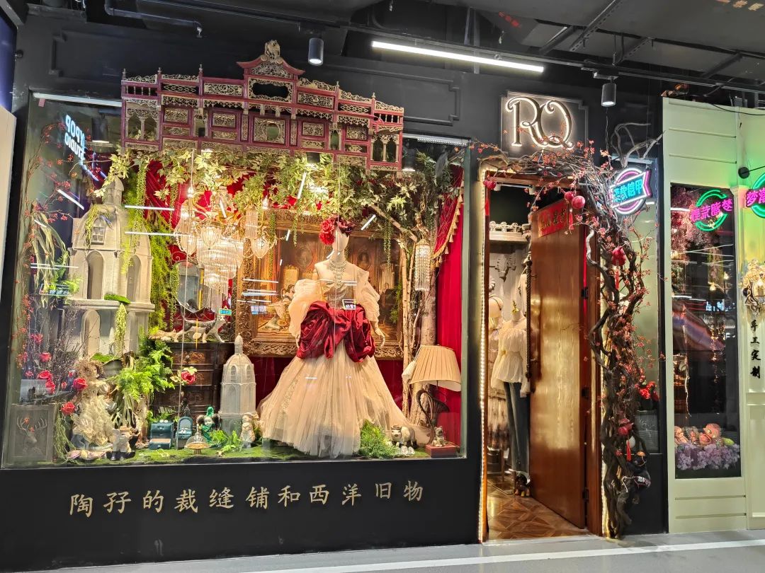 购物中心的创意创新案例,商场商业模式设计