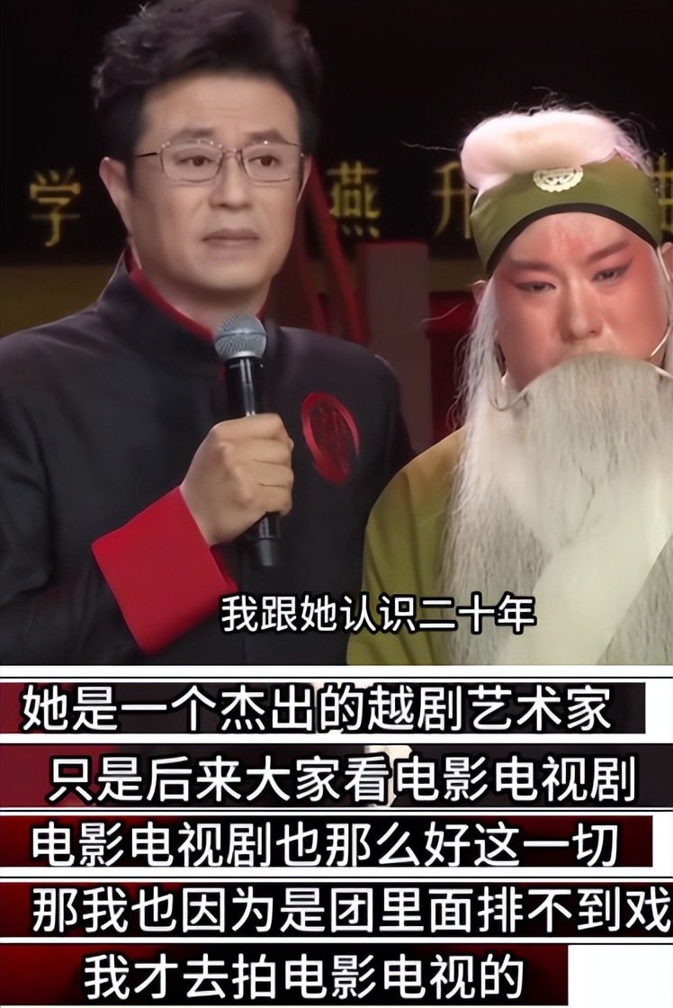 何赛飞言论,何赛飞发表提名感言