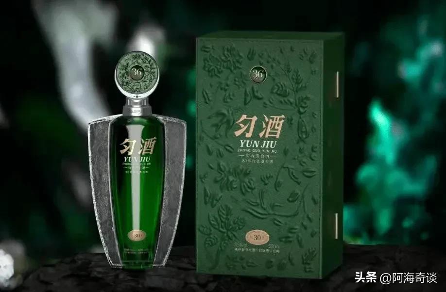 贵州十大名酒最新排名表,贵州十大名酒最新排名哪一种好喝