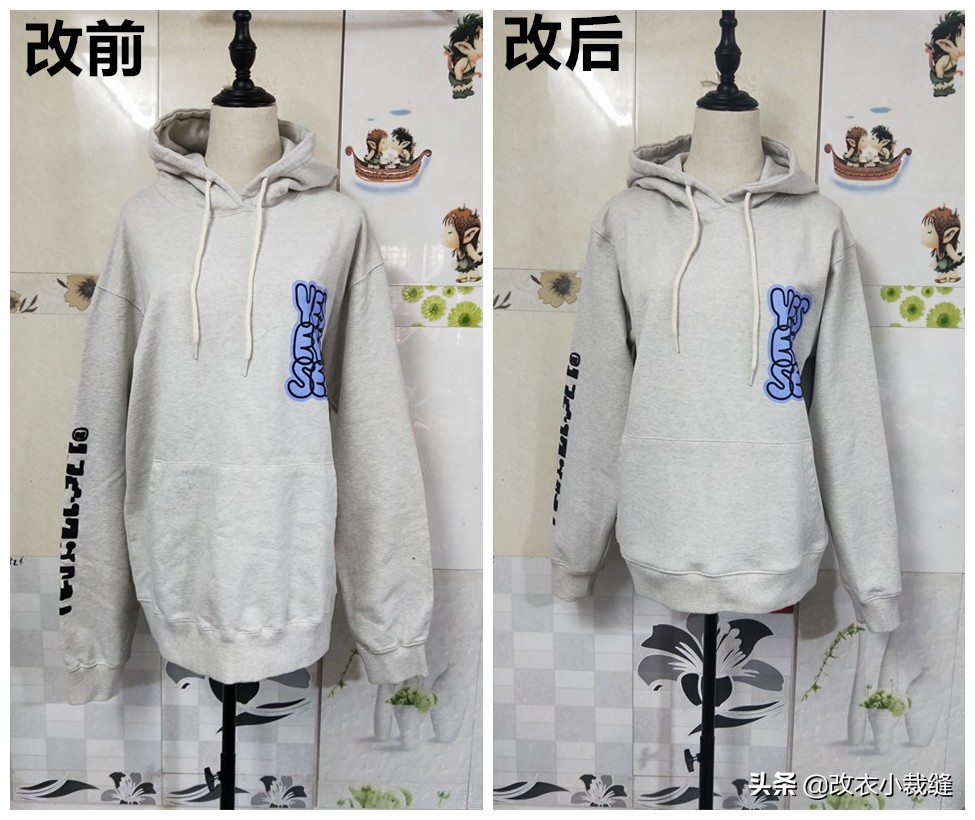 蝙蝠袖卫衣袖子改短,卫衣袖子长了改短神器