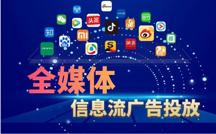 网络推广引流专员叫什么,网络推广引流专员是做什么的