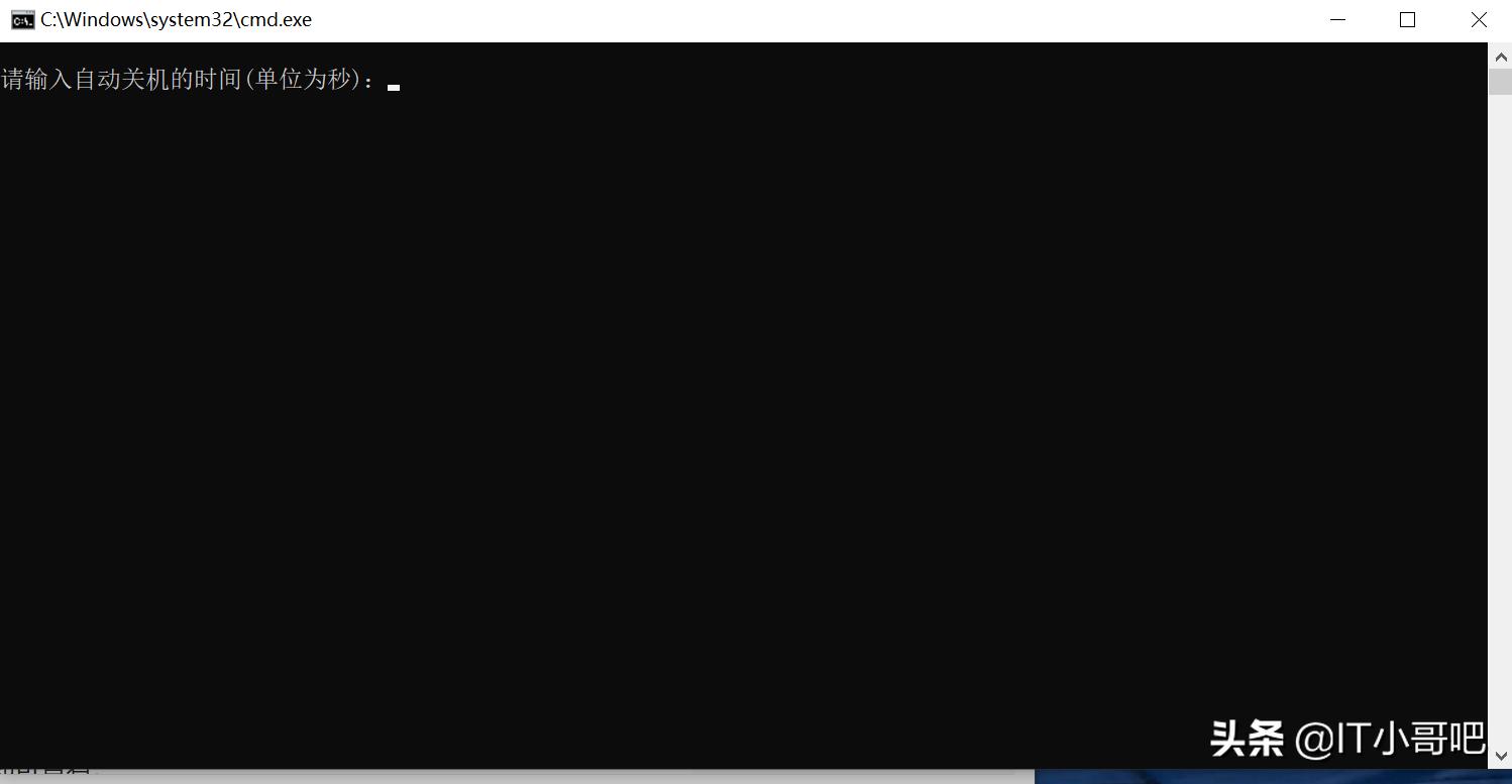 如何定时重启windows的程序,windows定时开机关机