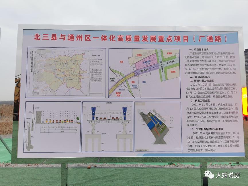 浜哄ぇ缁忔祹瀛︽暀鎺堣鎴夸环,浜哄ぇ鏁欐巿璋堟埧鍦颁骇