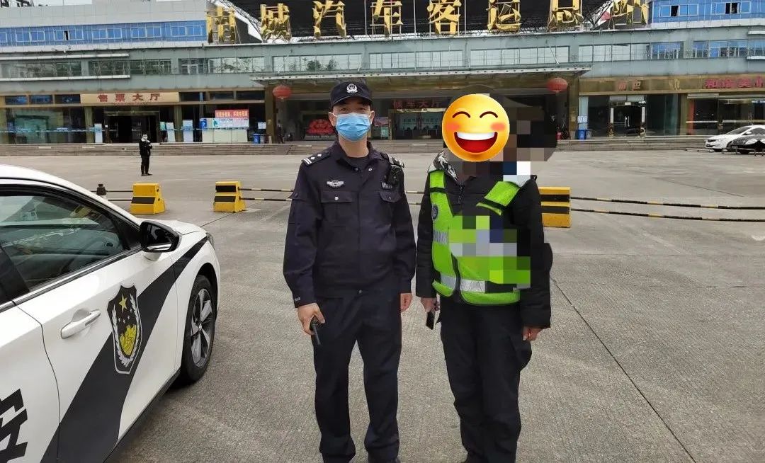 平安厅又来信了！事关……