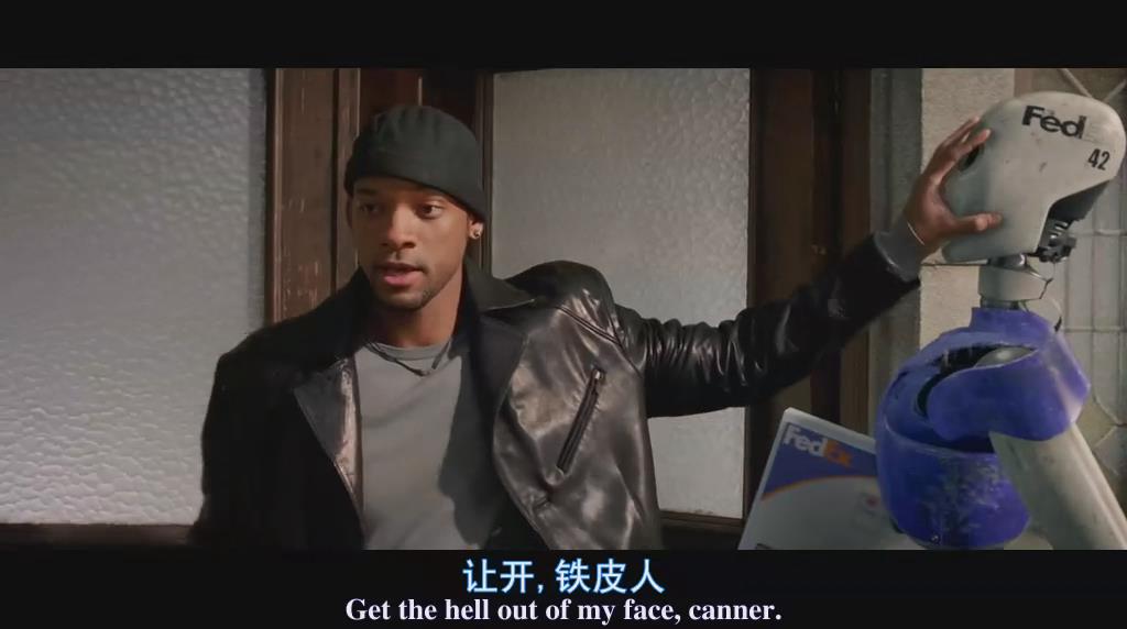 机械公敌是机器人吗,机械公敌机器人帮助人类