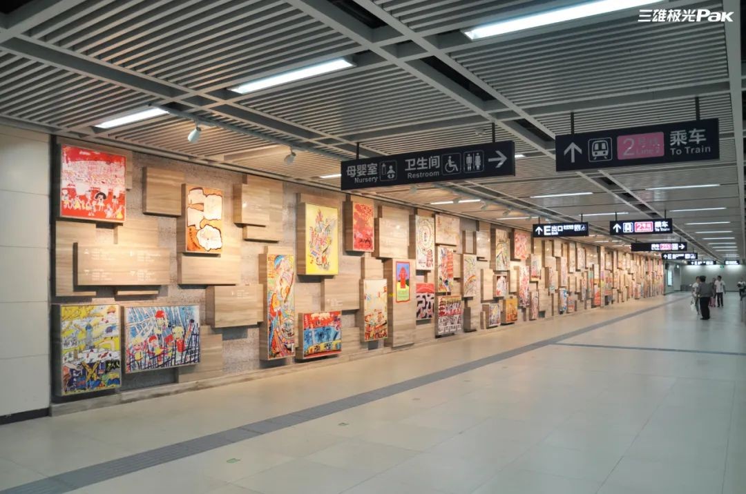 三雄极光磁吸轨道效果图,地铁发光教程