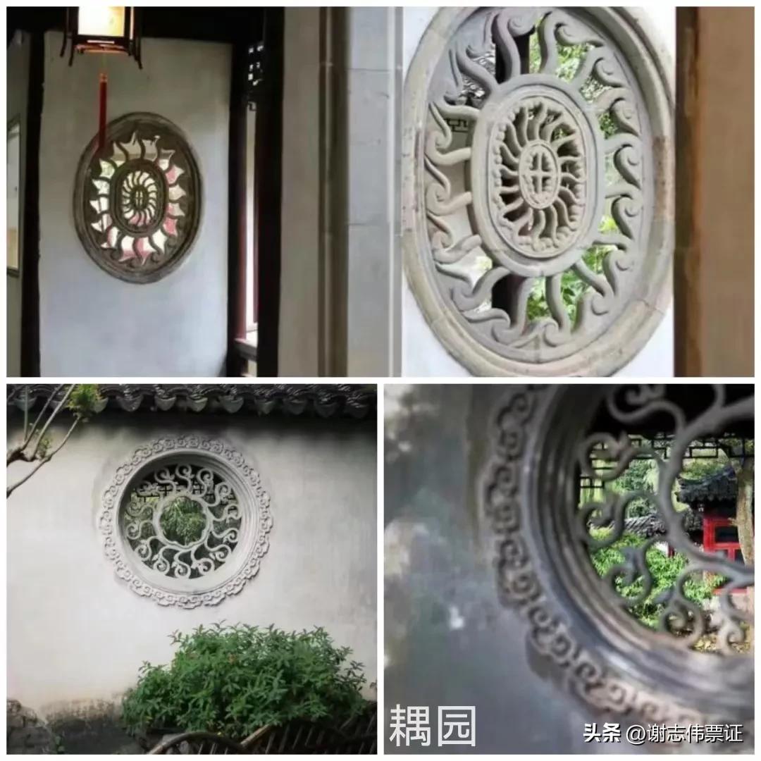 苏州园林花窗的意境,苏州园林花窗图片欣赏