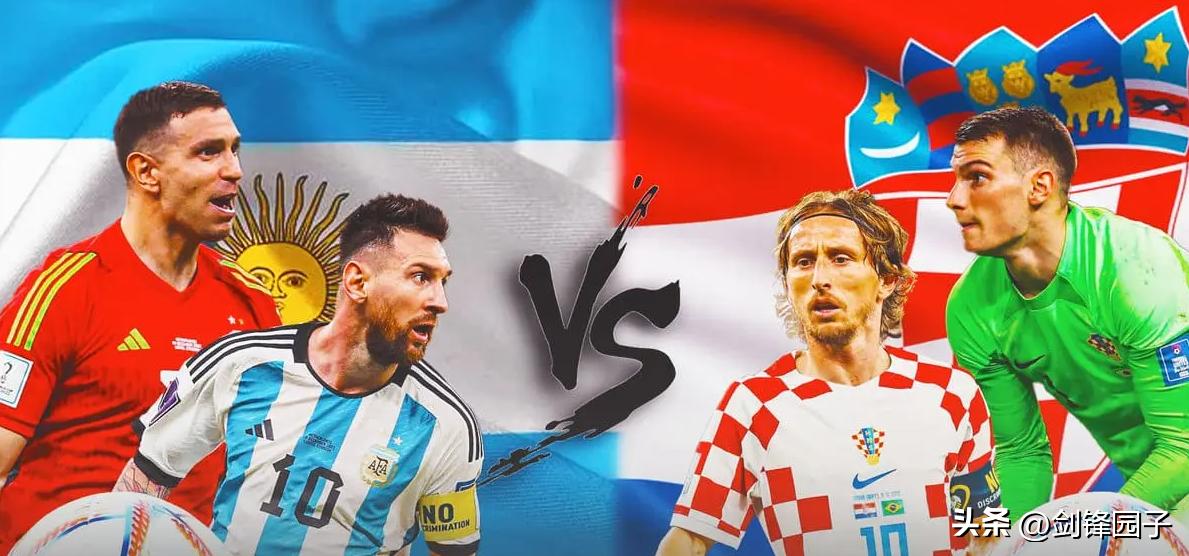 潘帕斯雄鹰复仇,潘帕斯雄鹰掀翻梦之队