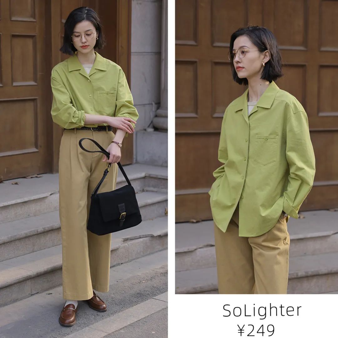 衬衫控必学五种穿法,衬衫控搭配女