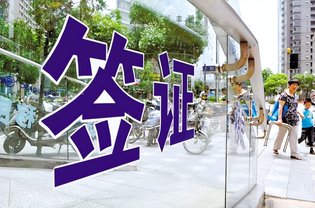 外国旅游团入境多少天免签证,美国加拿大两国互入境免签证