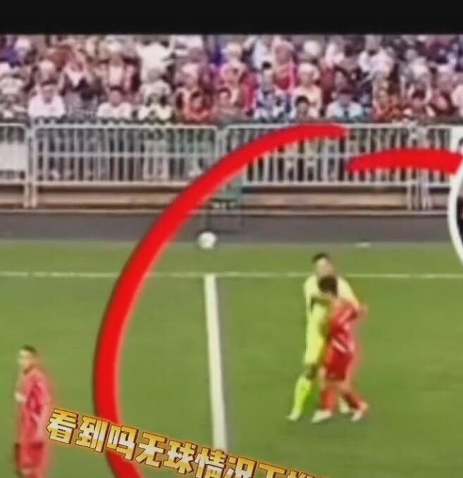 香港足球队黄日华踢人是真的吗,黄日华回应故意踢小球员