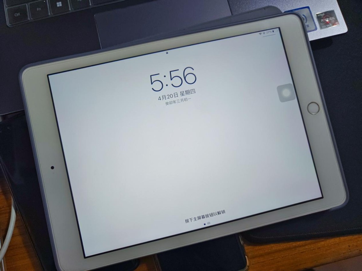 鑻规灉iphone14涓,涓iphone14