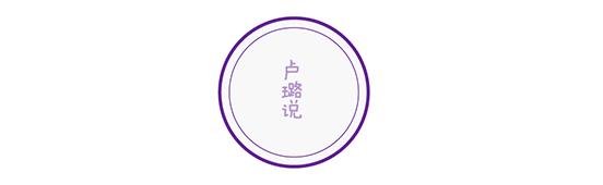 跟老公去英国生活,和老公一起去伦敦旅游