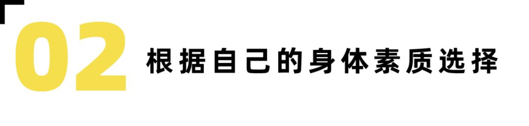体育中考足球篮球排球怎么选,中考排球和篮球哪个简单