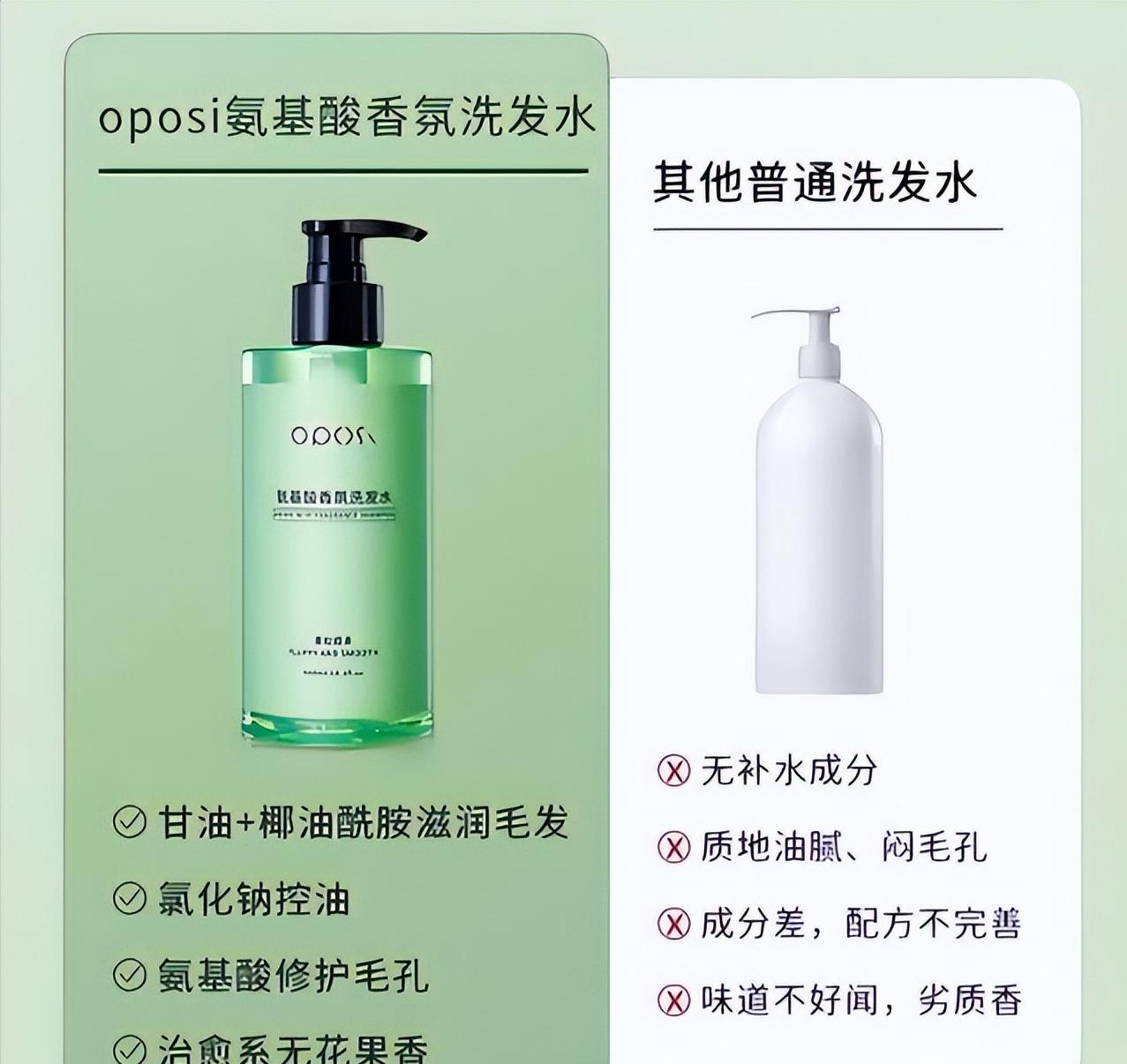 又香包装又好看的洗发水,超市里好用的洗发水老牌子