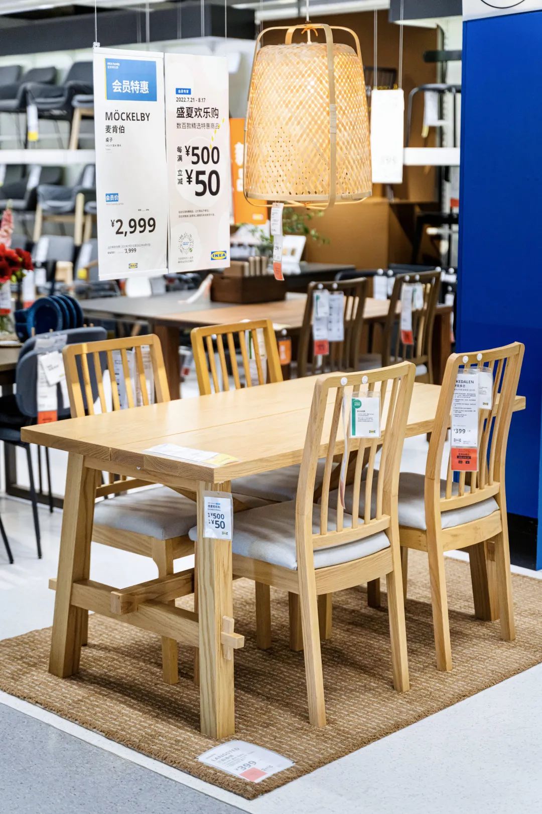 深圳宜家有什么值得购买,深圳宜家有什么值得买的