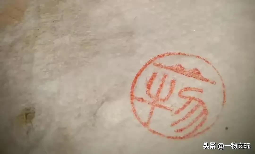 和田玉籽料原石李老师 (抖音李老师和田玉)