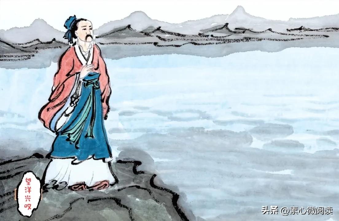 望洋兴叹寓言故事感悟,望洋兴叹的故事视频