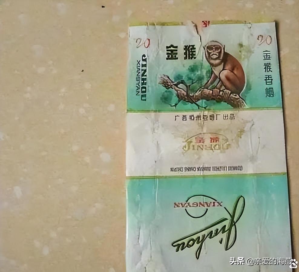 80年的生活用品,80年代的小时候的生活用品