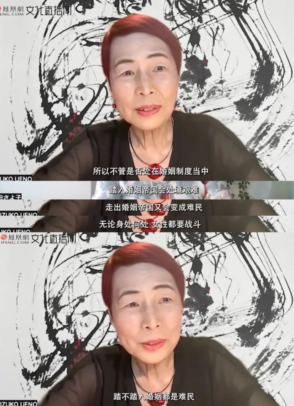 好老婆范玮琪被骂：“一个被窝睡不出两种人”