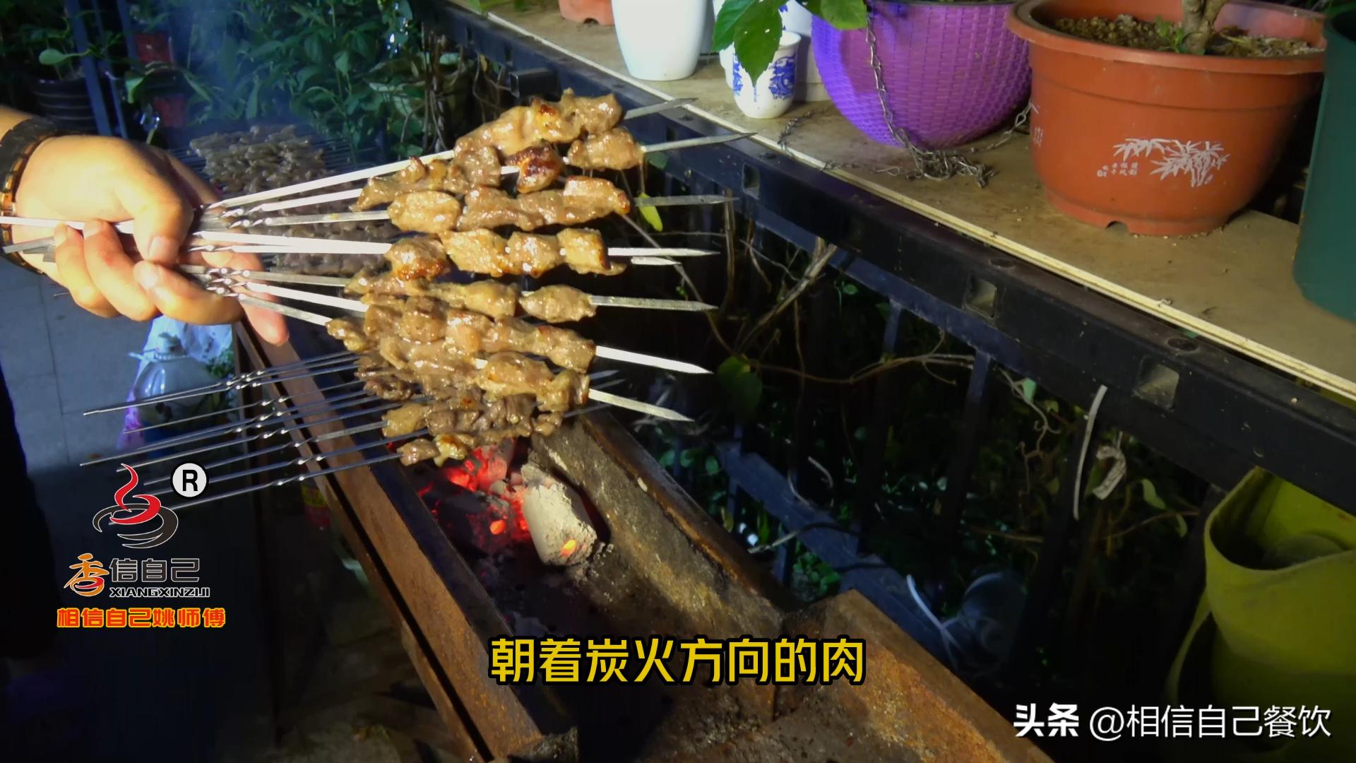 烧烤教程特色烤串,一点也不吹牛完整版