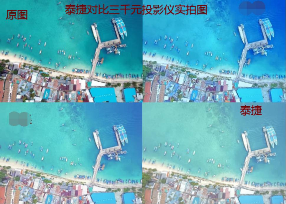 2020的投影仪哪种品牌最好,2022最建议买的商用投影仪