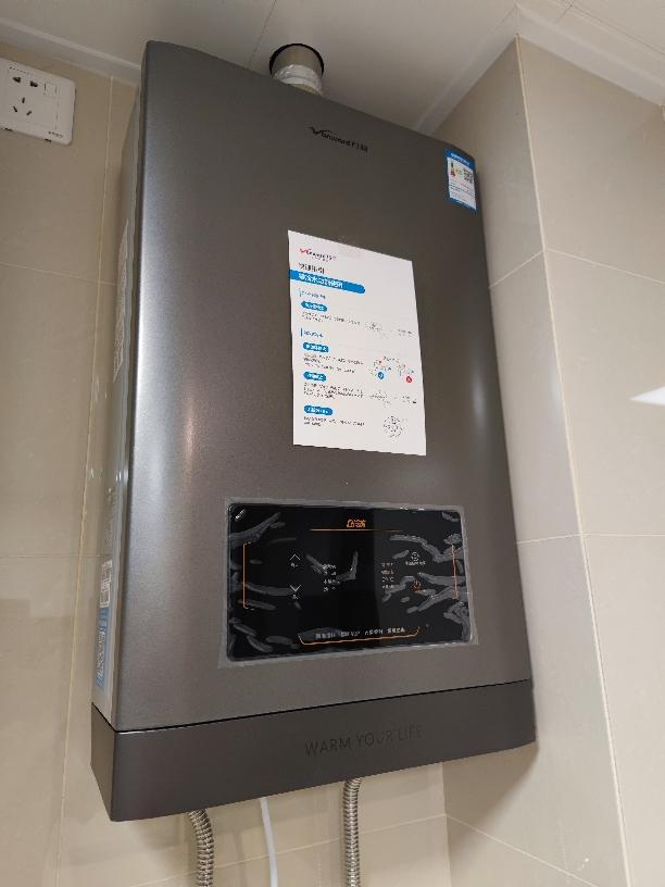 万家乐和林内燃气热水器,能率林内万家乐燃气热水器哪家好